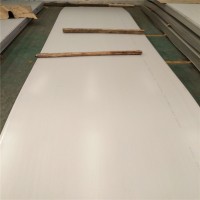 特價(jià)供應(yīng) 1cr13不銹鋼板 1Cr13不銹鋼卷板 410不銹鋼平板 專營