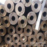 非標(biāo)無(wú)縫管焊管內(nèi)徑外徑70mm/73/76/78/80/83/85/88/89/90/91/95