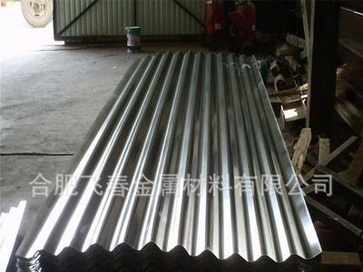 鍍鋅板合肥現(xiàn)貨直銷 優(yōu)質(zhì)SGCC鍍鋅板0.18mm-5mm