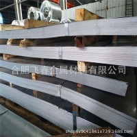 合肥飛春金屬?gòu)S價(jià)直銷 Q235B 鍍鋅板 規(guī)格齊全 量大從優(yōu)