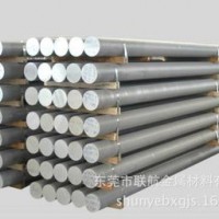 304F不銹鋼易車棒，不銹鋼方棒，316不銹鋼橢圓棒，騰龍聯(lián)航鋼棒