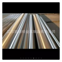 【廠家直銷】不銹鋼圓棒 質量保障 量大優(yōu)惠