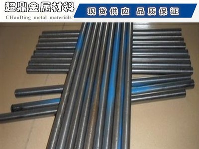 零切50CrV4 50CrVA鋼材50mn 65Mn 60Si2Mn彈簧鋼圓鋼70號(hào)鋼棒鋼板