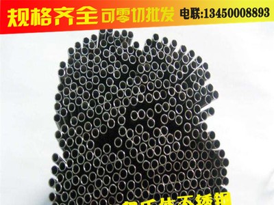 現(xiàn)貨sus321抗腐蝕不銹鋼管 不銹鋼321耐高溫毛細(xì)管 軟鈦321管