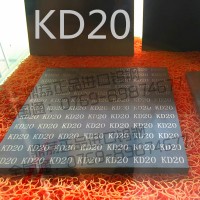 原裝正品日本共立超硬合金KD20進口鎢鋼板料棒料條料 厚：1-65MM