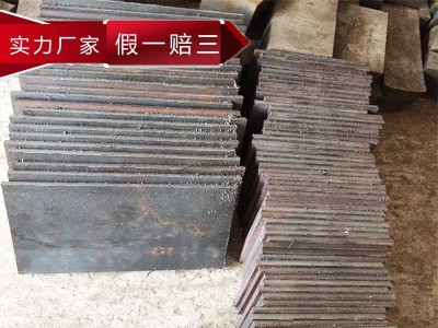 現(xiàn)貨供應 俄羅斯 P18冷作模具鋼 薄板 O2模具鋼棒 精料 板料 圓