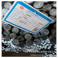零售Gcr15軸承鋼，軸承鋼Gcr15的用法