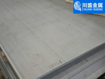 現(xiàn)貨批發(fā)SUS316不銹鋼板材，316圓鋼棒零售質(zhì)量保證