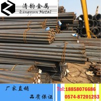 【清韻供應(yīng)】優(yōu)質(zhì)圓鋼 T10A碳工鋼 T10A碳結(jié)鋼 現(xiàn)貨供應(yīng) 質(zhì)優(yōu)價優(yōu)