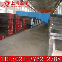 模具鋼是用來制造冷沖模、熱鍛模、壓鑄模等模具的鋼種。模具是機(jī)械制造、無線電儀表、電機(jī)、電器等工業(yè)部門中制造零件的主要加工工具。模具的質(zhì)量直接影響著壓力加工工藝的質(zhì)量、產(chǎn)品的精度產(chǎn)量和生產(chǎn)成本，而模具的