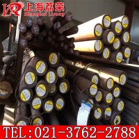 供應(yīng)日本大同F(xiàn)DAC熱作模具鋼 DAC圓棒 板材 可切零！