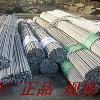 批發(fā)TP304 316 316L 310S不銹鋼管，不銹鋼無縫管，切割定尺加工