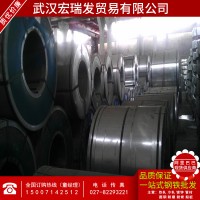 直供 GMW3032M冷軋板 冷軋鐵板 優(yōu)質(zhì)冷軋板可定尺開(kāi)平現(xiàn)貨供應(yīng)