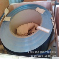 品質(zhì)推薦寶鋼1J30鎳合金 高電磁性1J30軟磁合金 品質(zhì)優(yōu)異