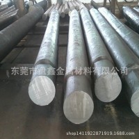 東莞現(xiàn)貨供應(yīng)gcr15軸承鋼 退火gcr15軸承鋼圓棒 切割零售