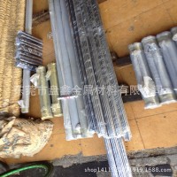 直銷德國進(jìn)口20Cr3表面硬化軸承鋼 20Cr3軸承圓鋼 規(guī)格齊全