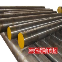 供應(yīng)寶鋼20NiCrMo7軸承鋼棒 高淬透性20NiCrMo7圓鋼 規(guī)格齊全