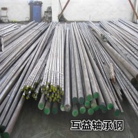 現(xiàn)貨供應(yīng)寶鋼Cr4Mo4V軸承鋼 耐高溫硬度Cr4Mo4V圓鋼 規(guī)格齊全
