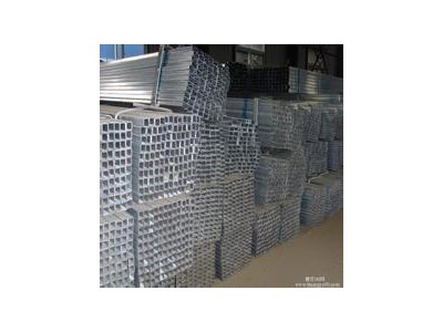 廠家直供各型號(hào)鍍鋅槽鋼 餐飲廚具化工設(shè)備食用機(jī)械結(jié)構(gòu)制管槽鋼