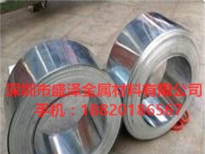 供應(yīng)0#純鋅箔、5#鋅銅合金箔、鋅鋁合金箔直銷