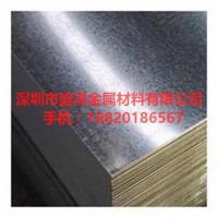 供應(yīng)0.3毫米厚無花鍍鋅卷 1mm-3mm厚Q235鍍鋅鋼板價(jià)格