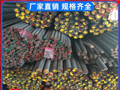 批發(fā) 60si2mn彈簧鋼 也可 零售歡迎試樣