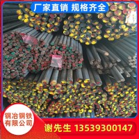 批發(fā) 60si2mn彈簧鋼 也可 零售歡迎試樣