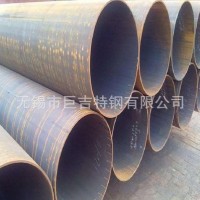 低價現(xiàn)貨供應(yīng)Q235 Q345直縫焊管長期庫存大口徑焊管銷售