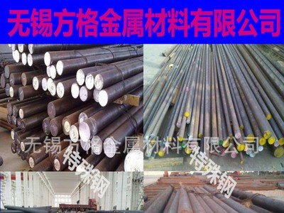 供應(yīng)優(yōu)質(zhì)50CrV4圓鋼 圓棒 品質(zhì)保證 歡迎來電洽談