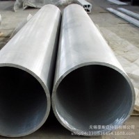 多規(guī)格大口徑 厚壁合金無(wú)縫鋼管 國(guó)標(biāo)耐高溫精密合金管 量大價(jià)優(yōu)