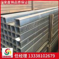 現(xiàn)貨無(wú)縫方管 無(wú)錫專業(yè)生產(chǎn)方管廠家銷售批發(fā) 規(guī)格齊全 量大優(yōu)惠