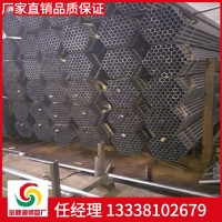 無(wú)錫焊管廠 加工生產(chǎn) q195焊管 家具管 光亮焊管 小口徑焊管