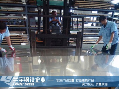 供應(yīng)優(yōu)質(zhì)耐腐蝕SUS303不銹鋼板 易切削加工303不銹鋼板