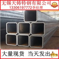 江蘇Q345B無(wú)縫方管95*95冷拔無(wú)縫方管95*95*6無(wú)縫方管 切割零售