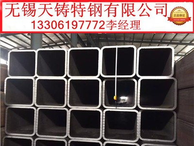 廠家直銷 方管 焊接方管 無縫方管 矩形管 無縫非標(biāo)方管 送貨到廠