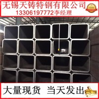 廠家直銷 方管 焊接方管 無(wú)縫方管 矩形管 無(wú)縫非標(biāo)方管 送貨到廠
