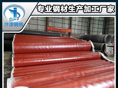佛山廠家定制各種鍍鋅鋼管 襯塑防腐鋼管 IPN8710無(wú)毒飲水管道