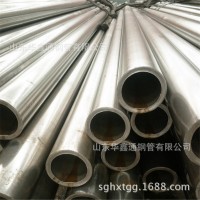 供應(yīng)42CrMo精密鋼管 42CrMo精密光亮管 冷拉光亮無縫管精拔無縫管