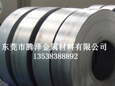 優(yōu)質(zhì)現(xiàn)貨50CrVA彈簧鋼鋼帶50CRVA熱軋板分條零切50CRVA圓鋼
