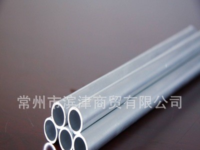 304不銹鋼無(wú)縫管 規(guī)格全 廠家直銷 價(jià)格公道 不銹鋼管 不銹管