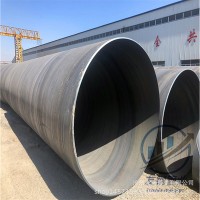 廠家直銷 農田灌溉輸送用螺旋鋼管 Q235B螺旋鋼管批發(fā)
