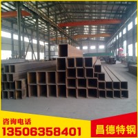 廠家現(xiàn)貨批發(fā)無縫方管 Q235B冷撥小口徑薄壁方管 加工定制
