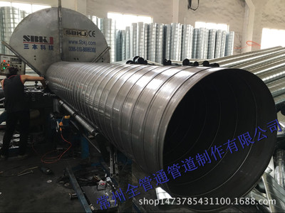 304不銹鋼螺旋風(fēng)管 不銹鋼排氣管 鍍鋅耐酸管 不銹鋼通風(fēng)管道