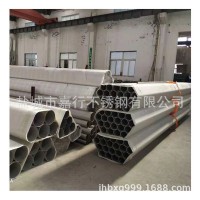供應不銹鋼工業(yè)焊管 316不銹鋼焊管 不銹鋼工業(yè)用管 規(guī)格齊全