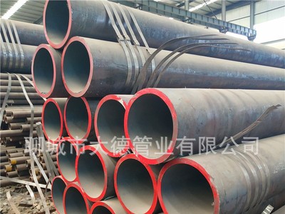 供應(yīng)Q355D冷拔無縫鋼管 Q355D中鐵用無縫鋼管
