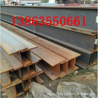 廠家直銷Q345國標熱軋H型鋼 萊鋼焊接H型鋼 定制鋼結(jié)構(gòu)H型鋼鍍鋅