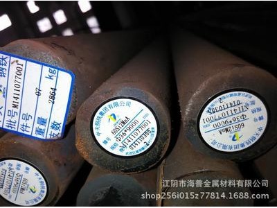 揚(yáng)州供應(yīng)60Si2Mn圓鋼、方坯、價(jià)格、鋼材市場60Si2Mn