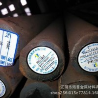 揚(yáng)州供應(yīng)60Si2Mn圓鋼、方坯、價(jià)格、鋼材市場(chǎng)60Si2Mn