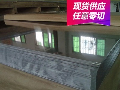 專業(yè)供應(yīng)X6NiCrSiNCe35-25不銹鋼X6NiCrSiNCe35-25不銹鋼板 圓棒