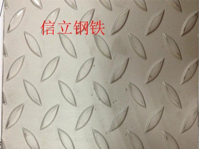 批發(fā)工地菱形防滑q235b鍍鋅花紋板萊鋼開平碳鋼耐磨圓豆形酸洗板